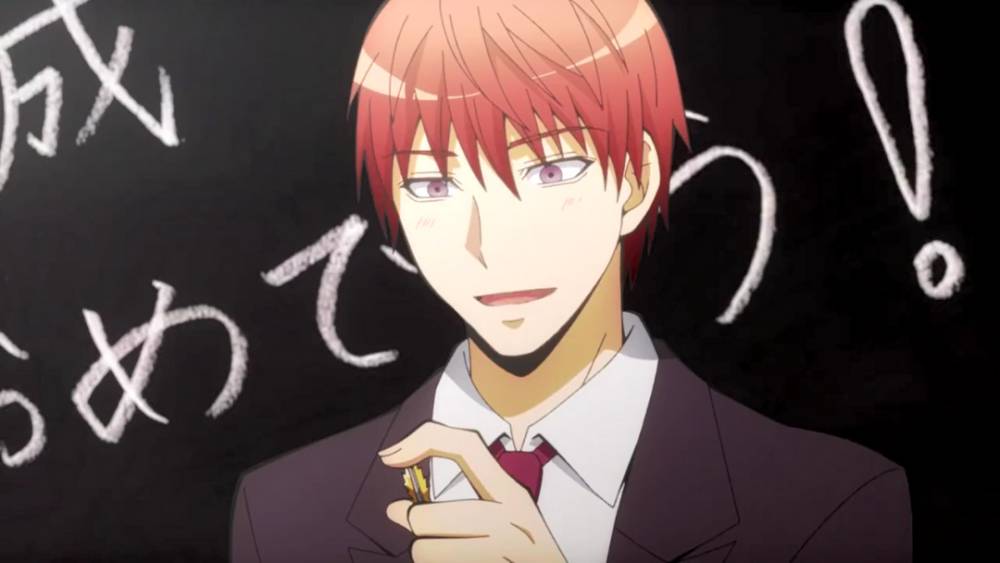 Dok. Studio Lerche/Assassination Classroom