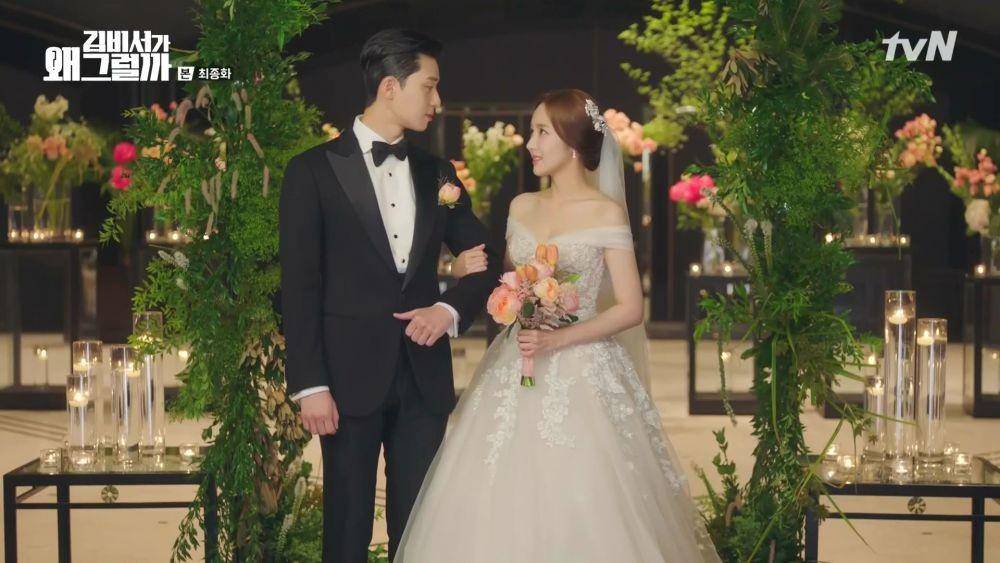 dok. tvN/What's Wrong with Secretary Kim