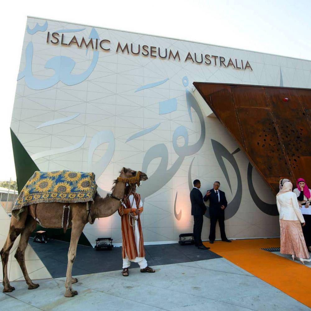 instagram.com/islamicmuseumaustralia