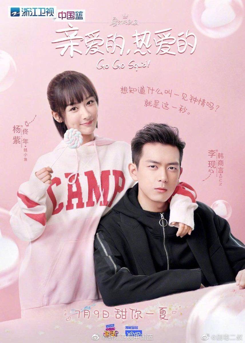 mydramalist.com