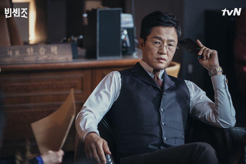 Dok.tvN (via hancinema.net)