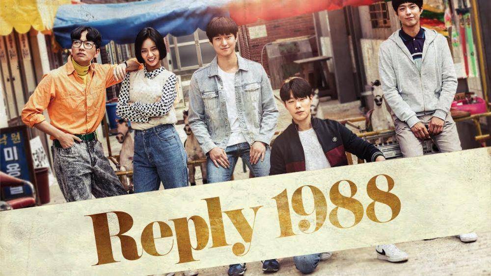 drama Korea Reply 1988 (Dok.tvN/Reply 1988)