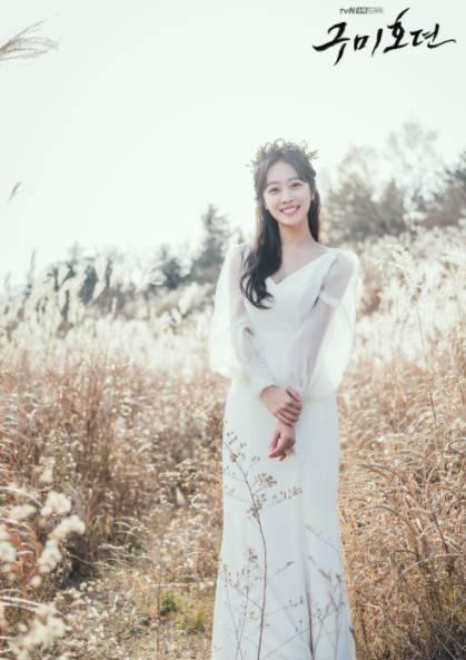 dok. tvN/ Tale of Nine Tailed