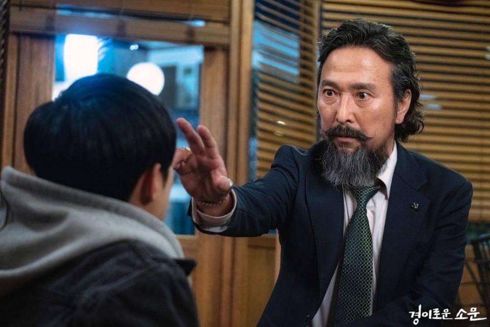 Instagram.com/ocn_official_