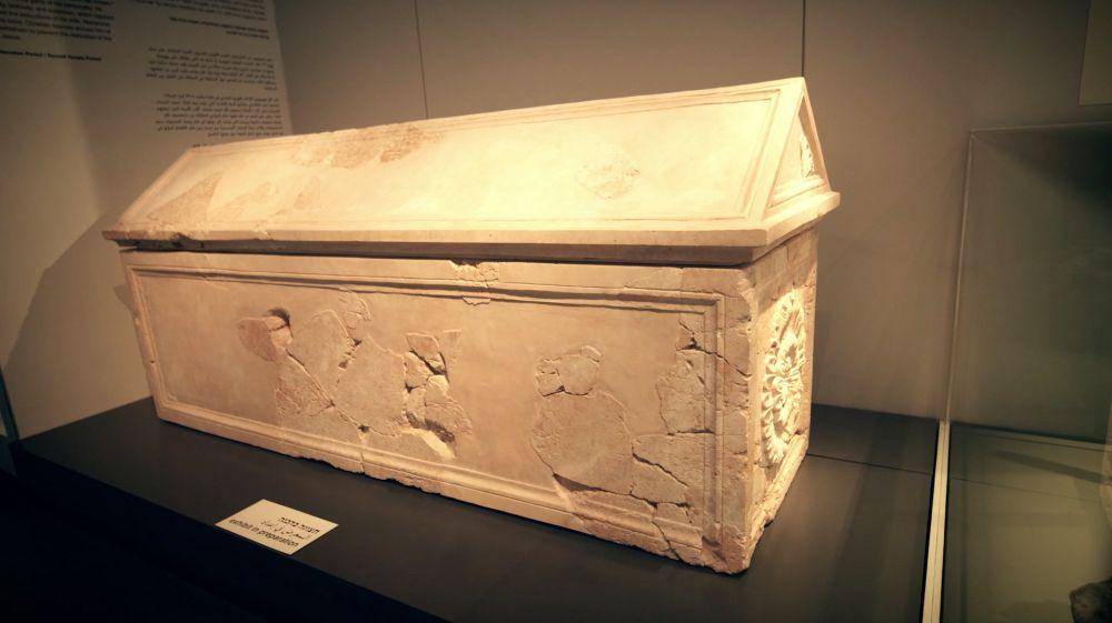 Makam Herodes Agung. (drivethruhistoryadventures.com)