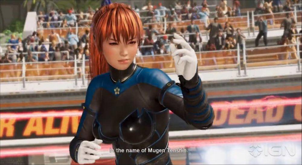 Koei Tecmo/Dead or Alive 6