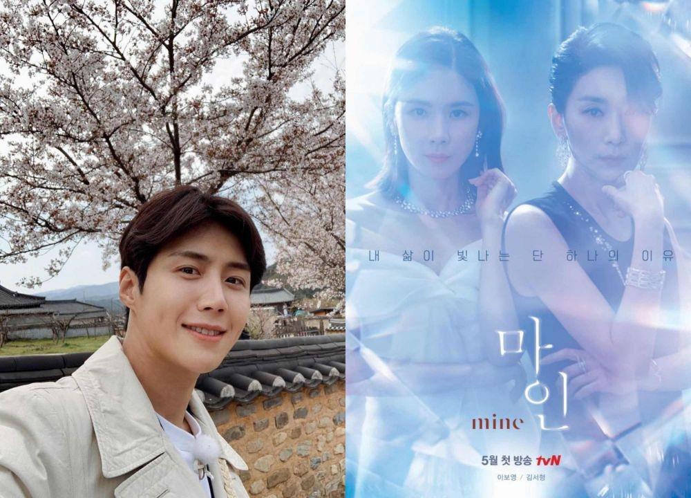 Aktor yang Jalani Wamil sebelum Debut hingga Fakta KDrama Mine