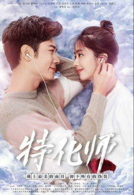mydramalist.com