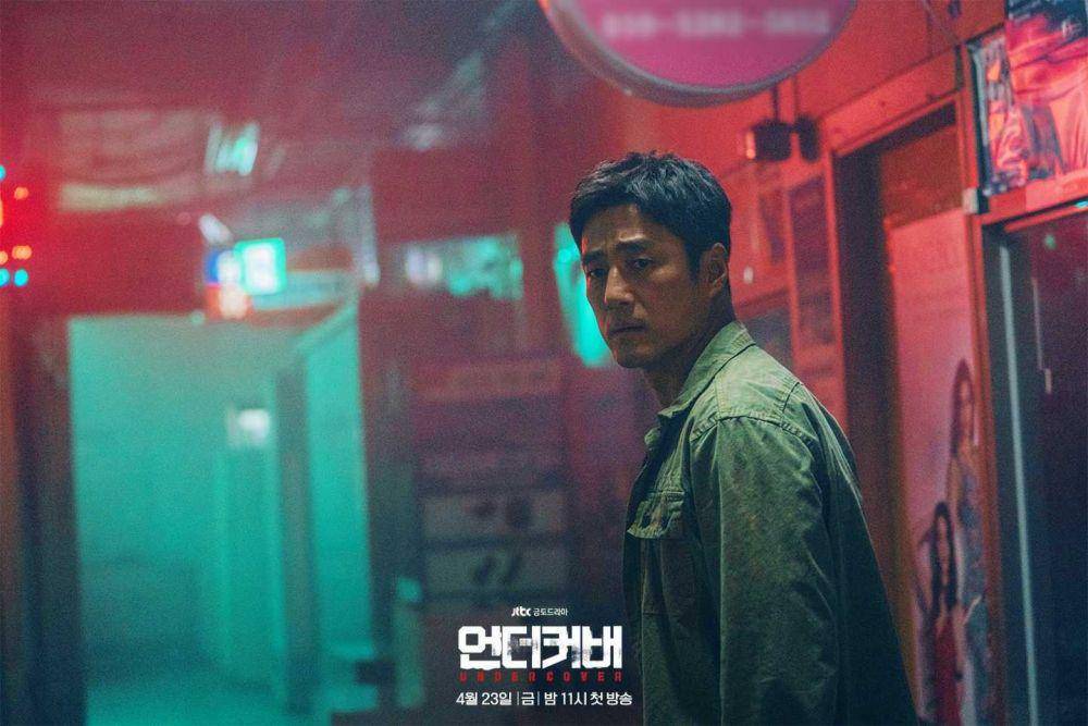 Dok. JTBC (via hancinema.net)
