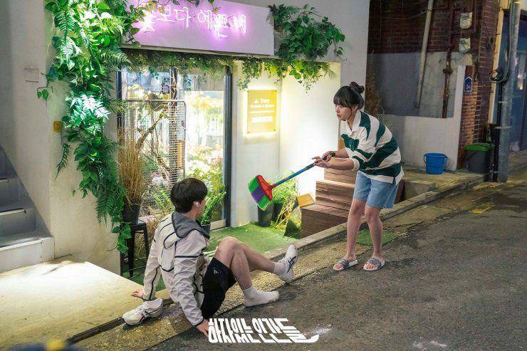 Dok. MBC (via hancinema.net)