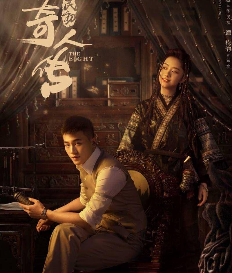 mydramalist.com