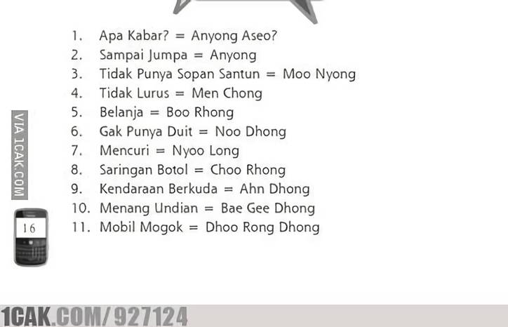 1cak.com