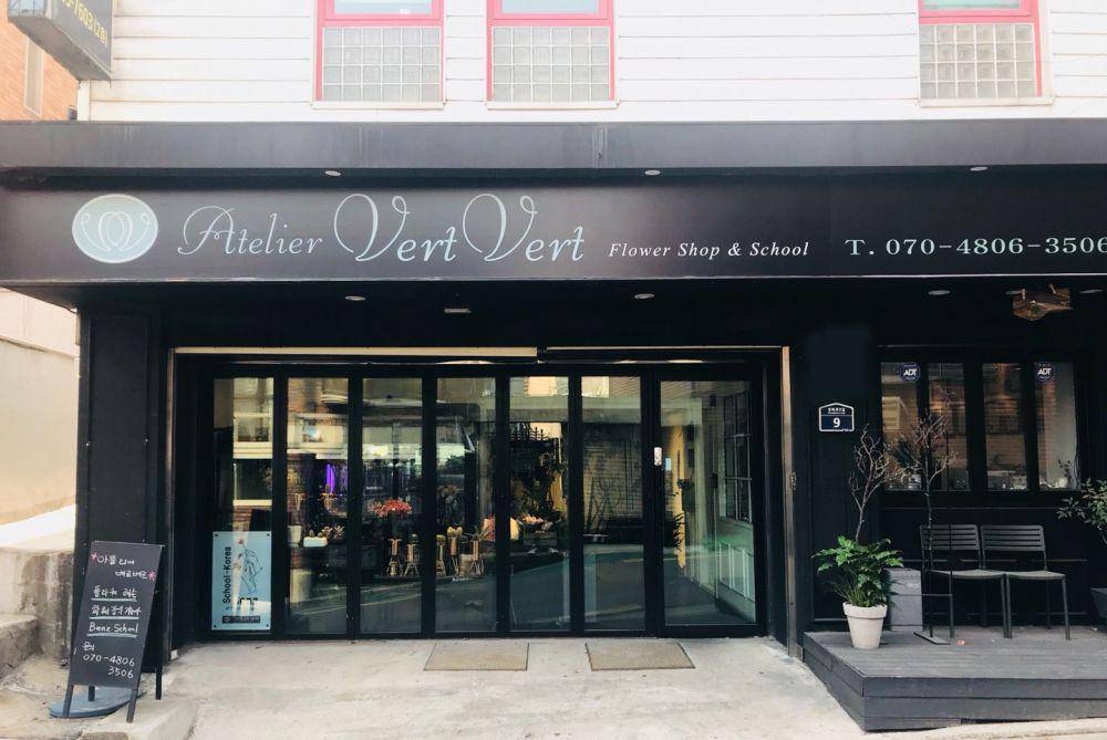 vertvert.modoo.at