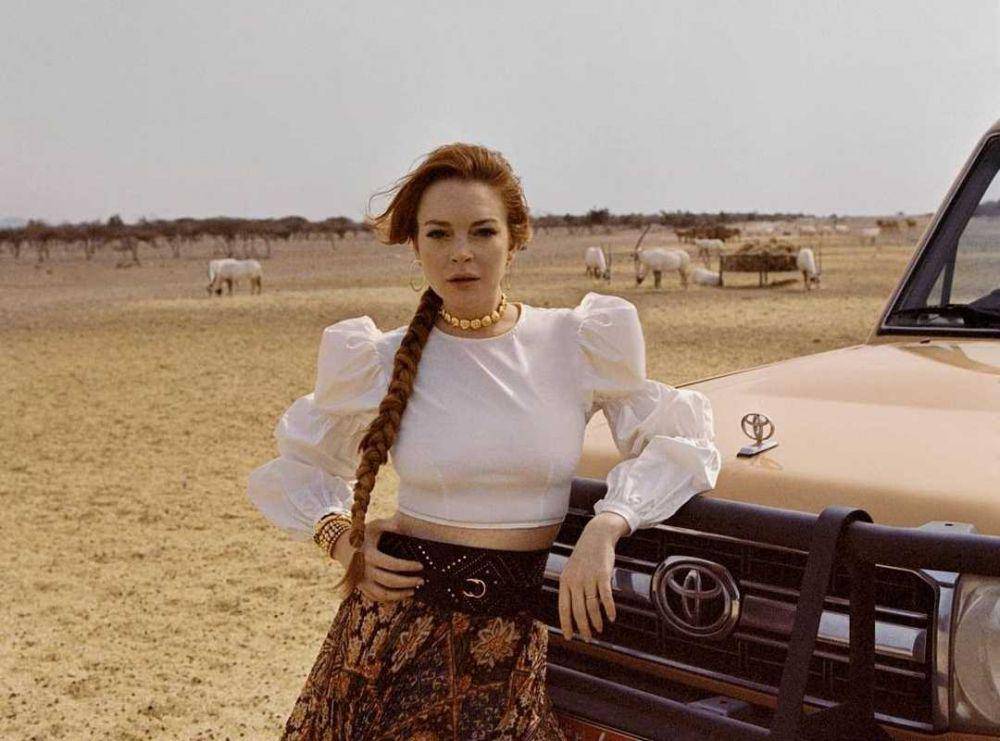 Instagram.com/lindsaylohan