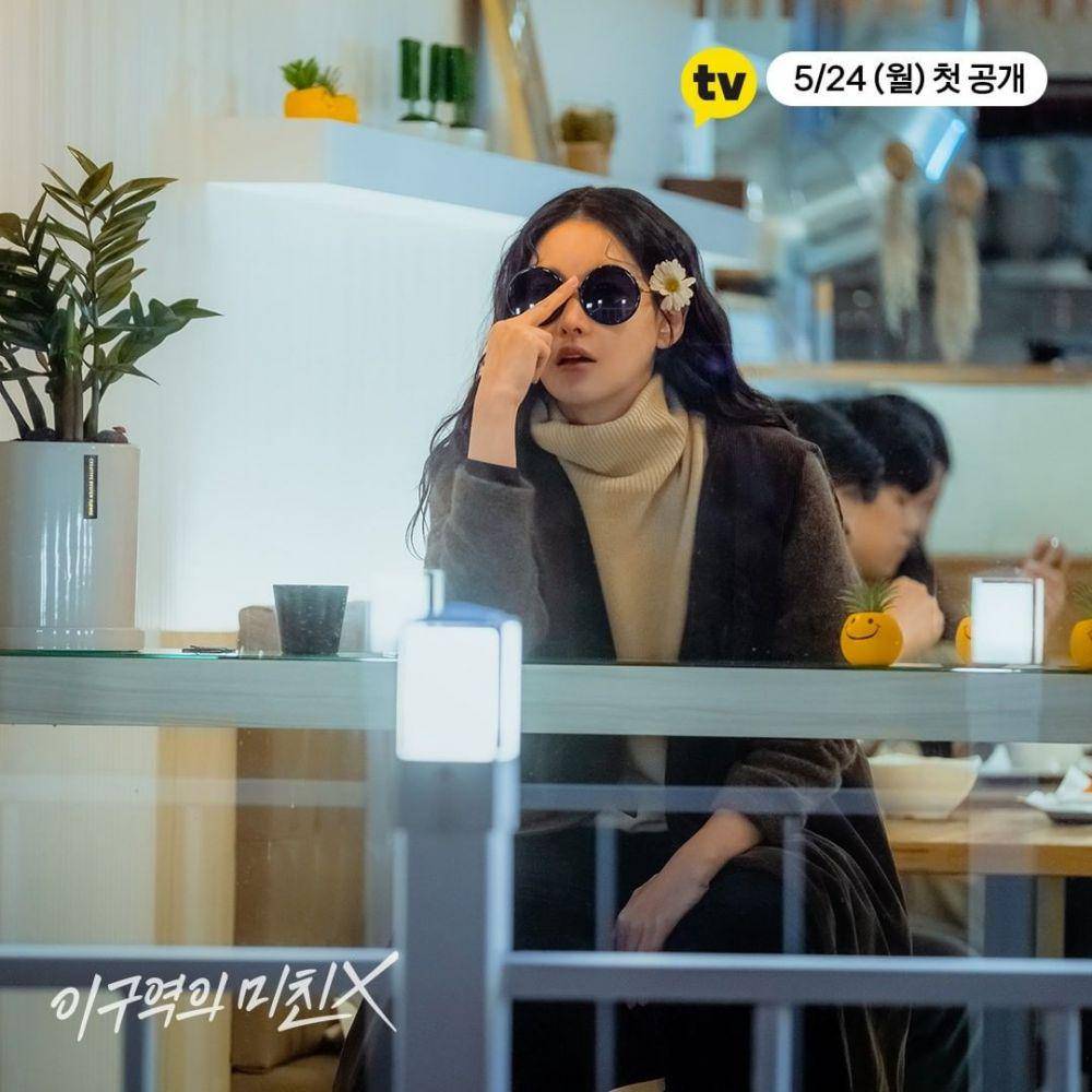 Oh Yeon Seo dalam drama Crazy Person in The Area (instagram.com/kakaotv.official)