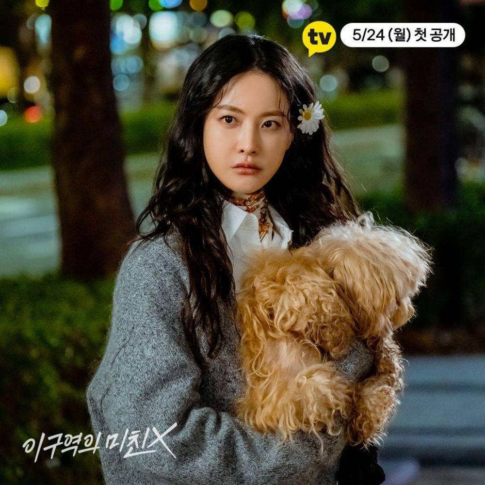 Oh Yeon Seo dalam drama Crazy Person in The Area (instagram.com/kakaotv.official)