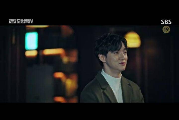 Dok. SBS/Taxi Driver