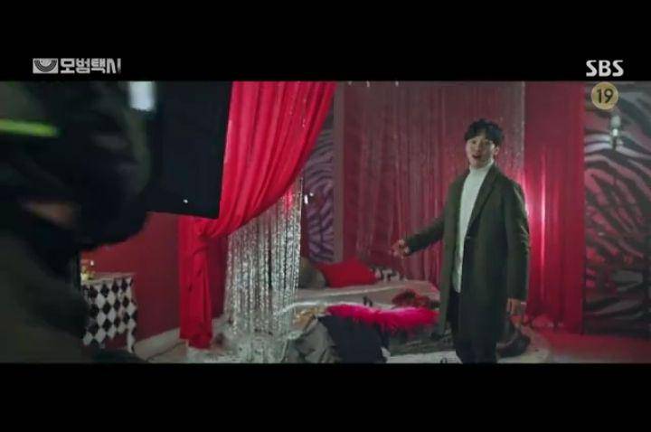 Dok. SBS/Taxi Driver