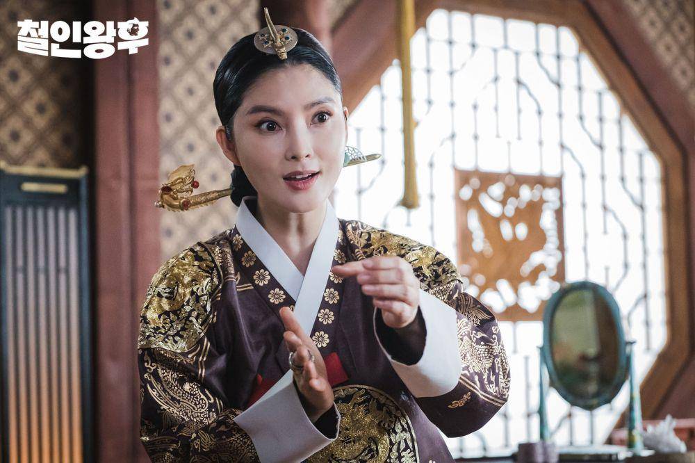 drama Korea Mr. Queen (dok. tvN)