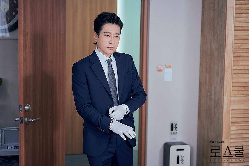 Cuplikan drama Korea Law School (dok.JTBC)