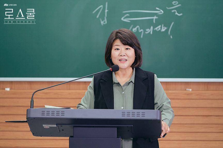 cuplikan drama Korea Law School (mtv.jtbc.joins.com)