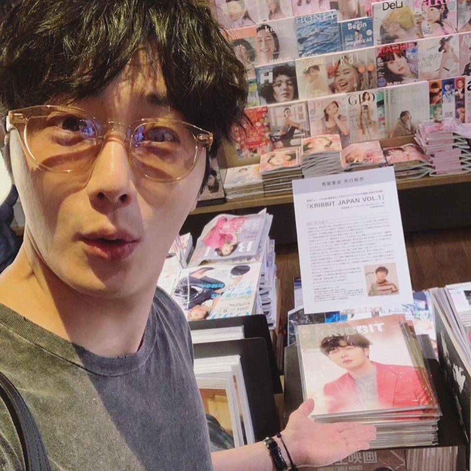 instagram.com/kribbit_official