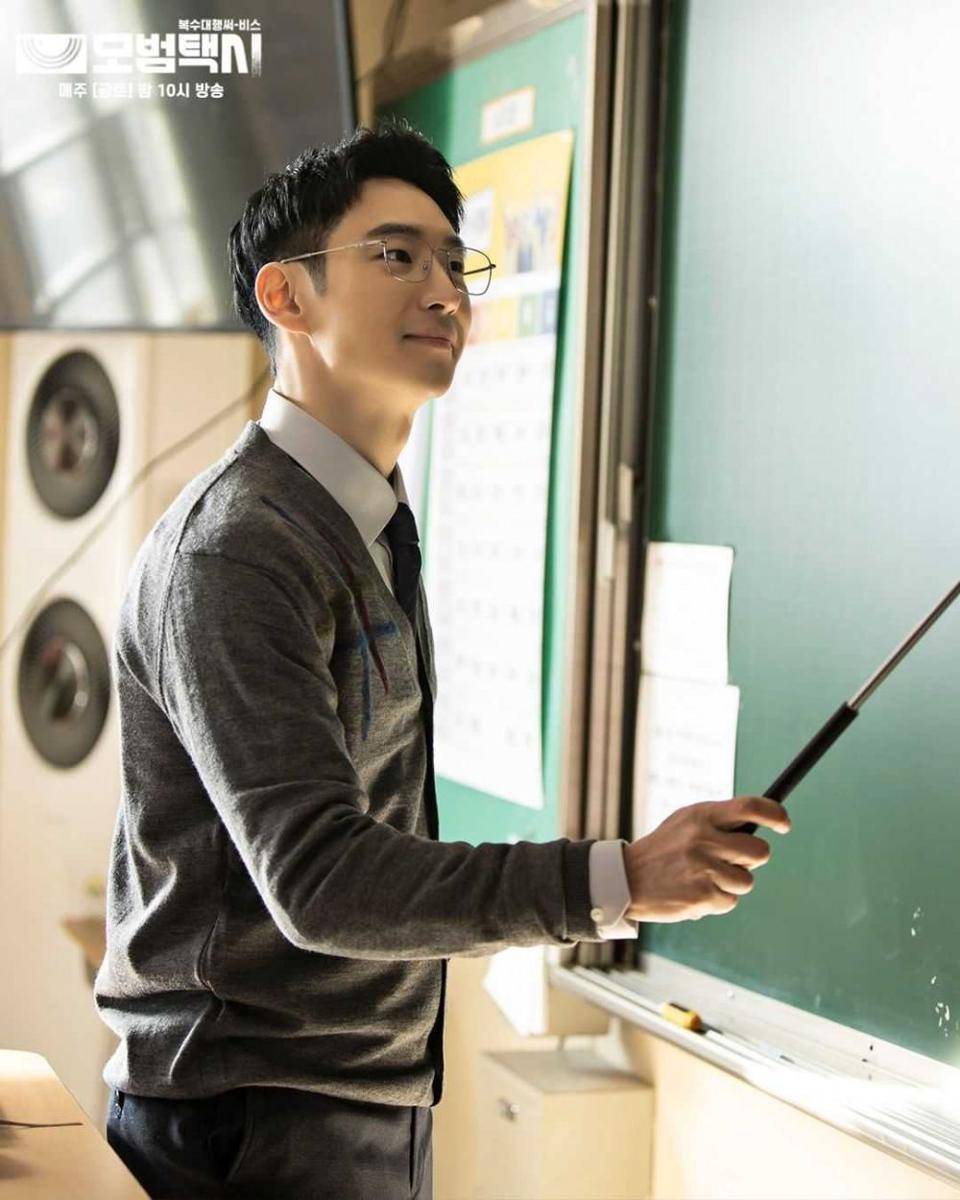 Lee Je Hoon di Taxi Driver (nstagram.com/sbsdrama_official)