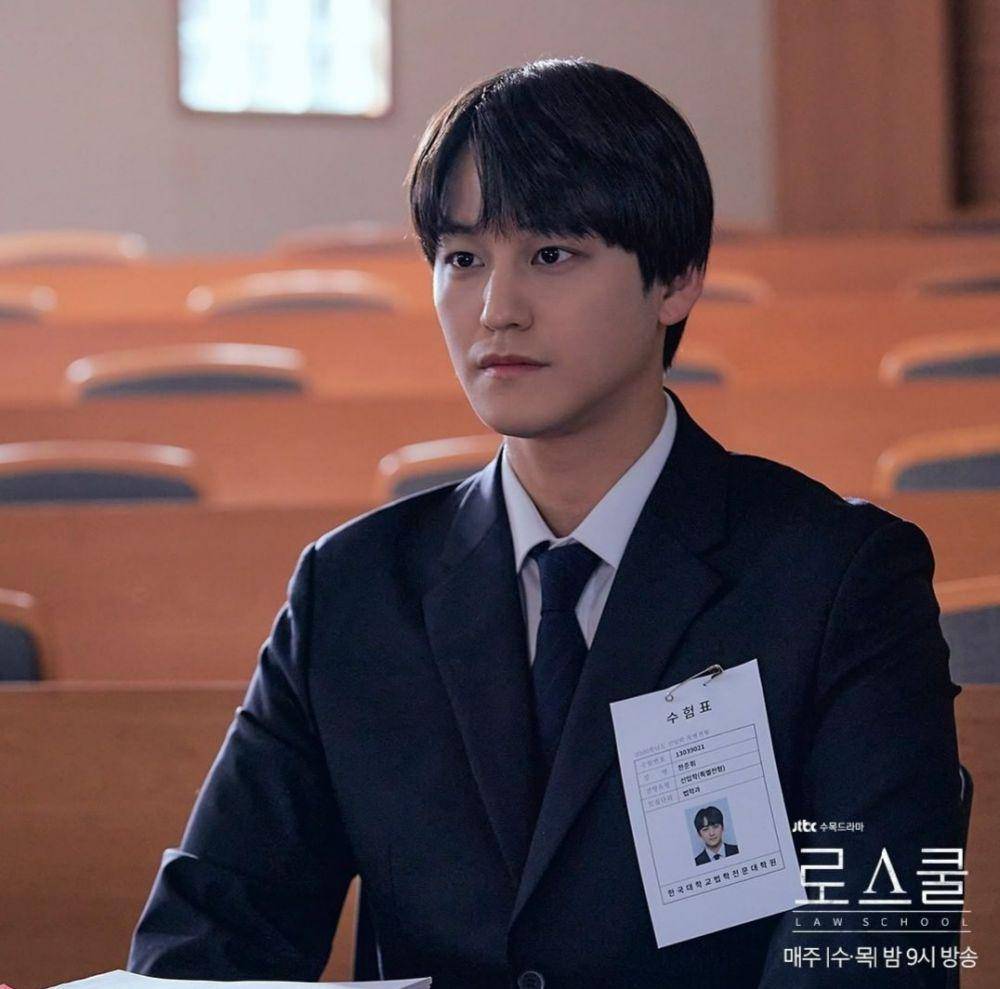 Kim Bum di drama Law School (instagram.com/jtbcdrama)