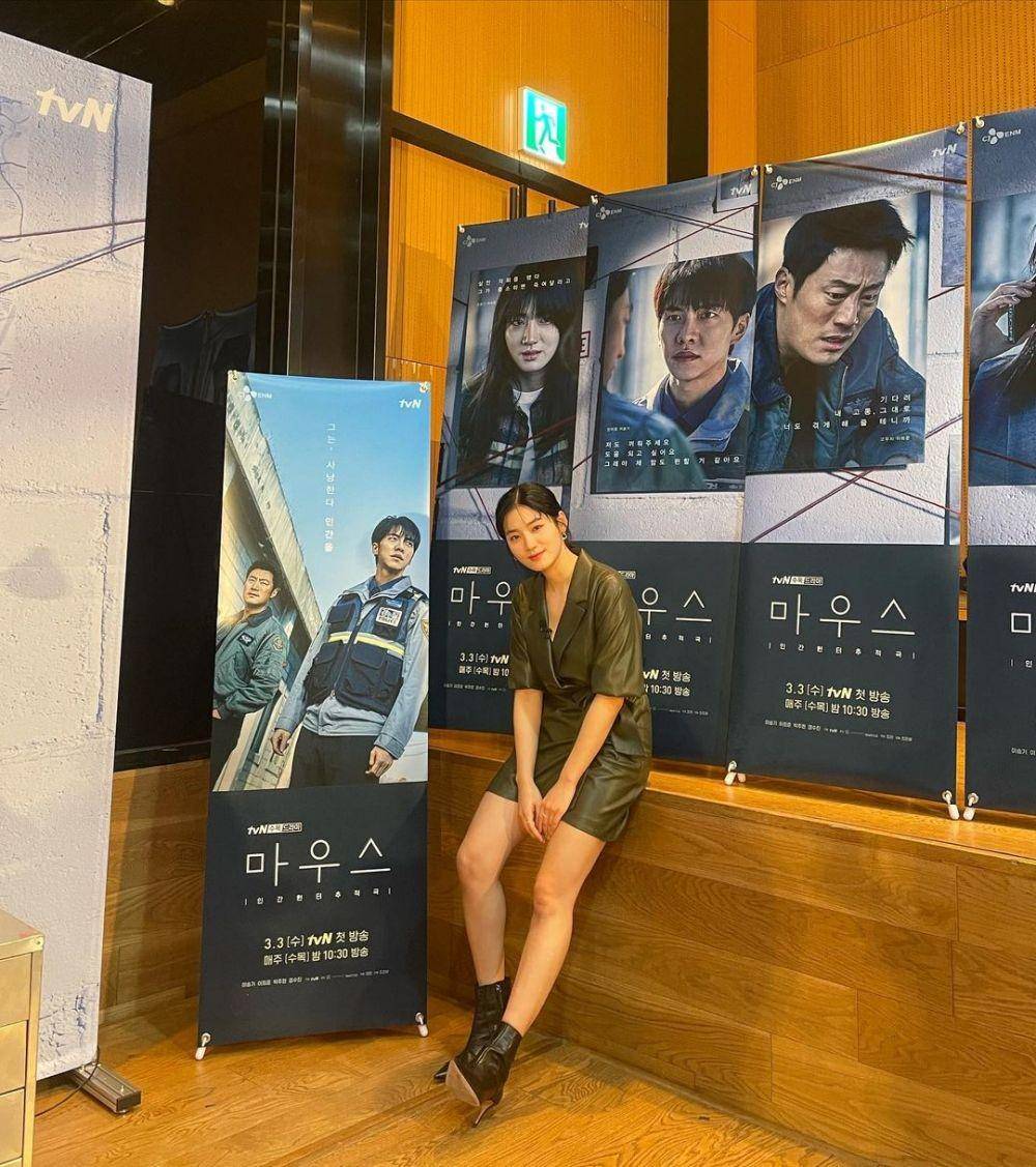 Park Joo Hyun (instagram.com/charmgirl_1005)