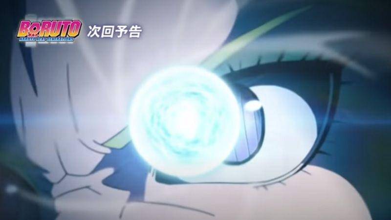 Studio Pierrot/Boruto