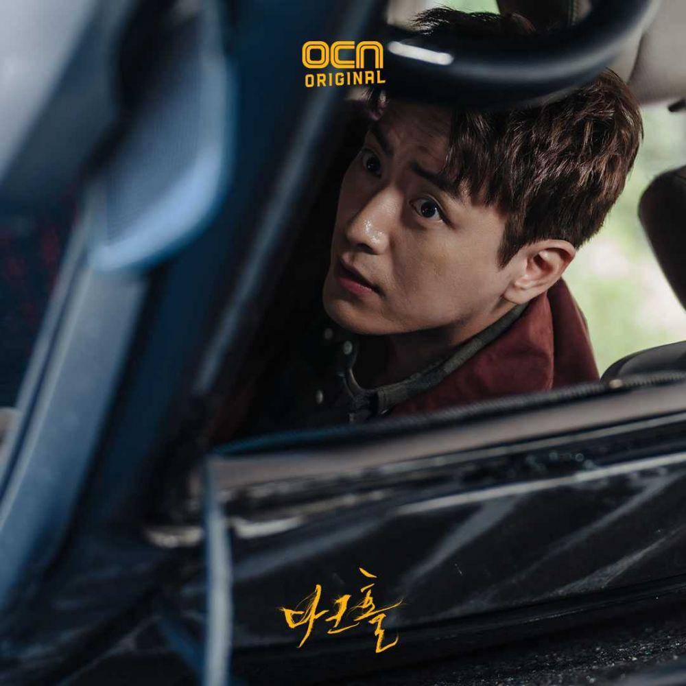Lee Joon Hyuk di drama Dark Hole (twitter.com/OCN_ORIGINAL)