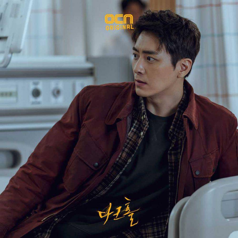 Lee Joon Hyuk di drama Dark Hole (twitter.com/OCN_ORIGINAL)