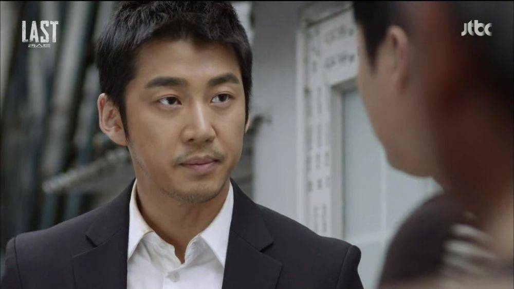 Last (Dok. JTBC)