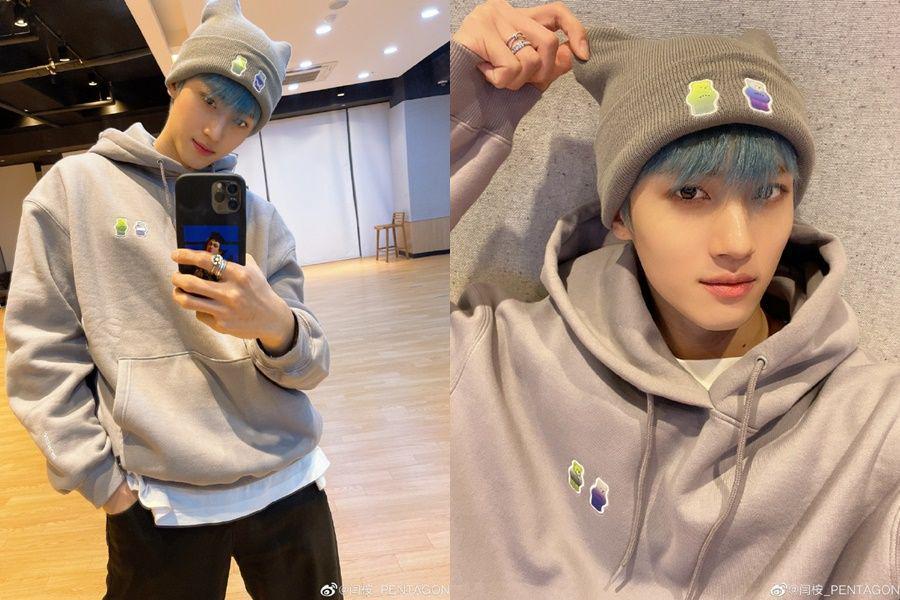 9 Potret Yanan PENTAGON, Sosok Shi Jun Jie di Use For My Talent