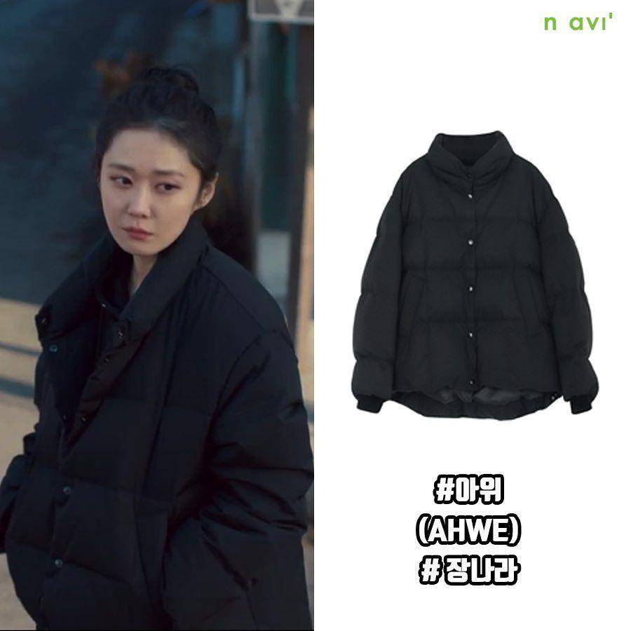 Outfit Jang Nara (instagram.com/navicom_celeb)
