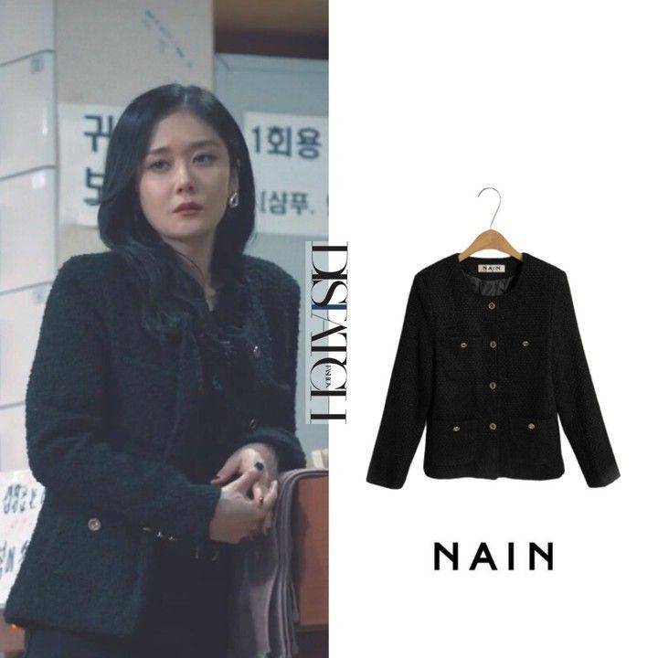 Outfit Jang Nara (instagram.com/dispatch_style)