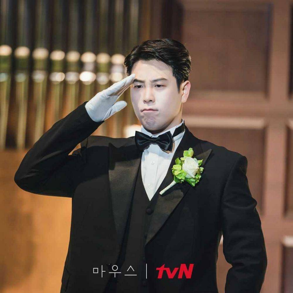 P. O di KDrama Mouse (instagram.com/tvndrama.official)