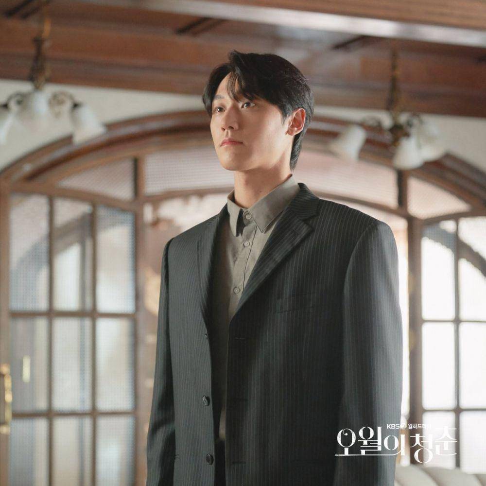 Lee Do Hyun di drama Korea Youth of May (hancinema.net)