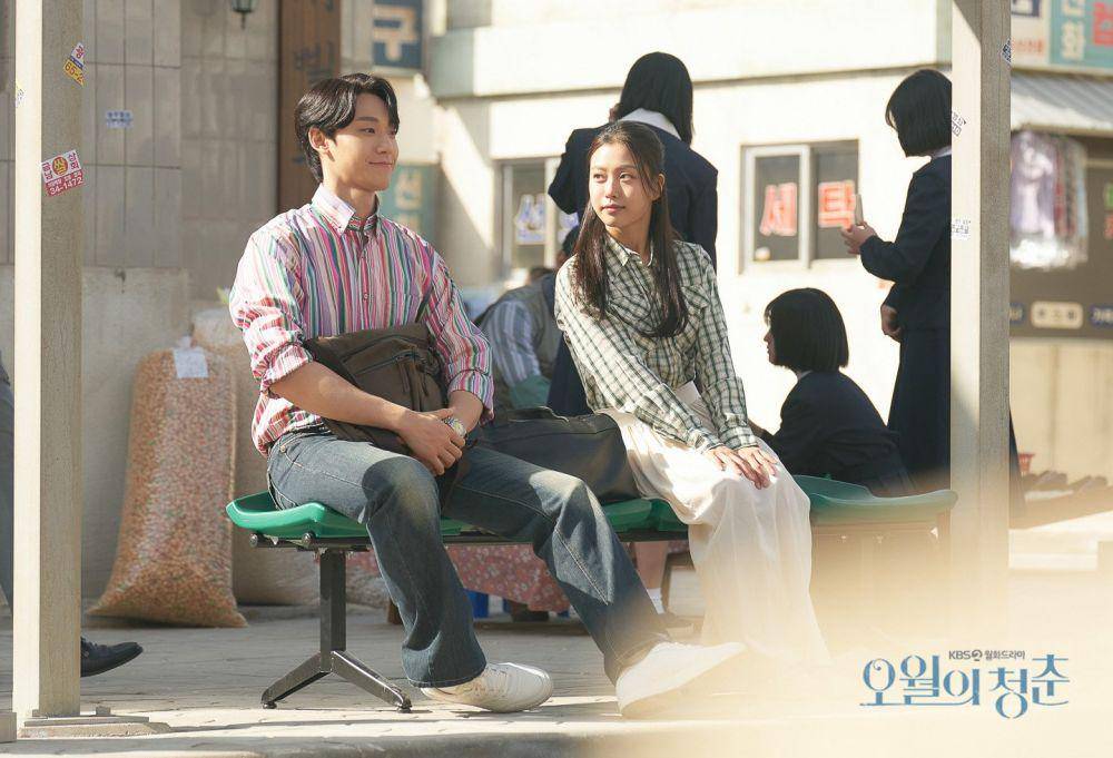 Lee Do Hyun dan Go Min Si di drama Youth of May (hancinema.net)