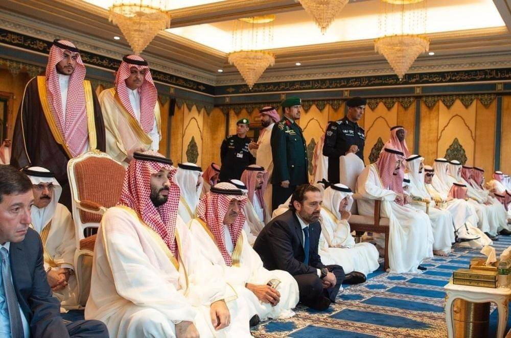 Ilustrasi Idulfitri di Arab Saudi (saudigazette.com.sa)