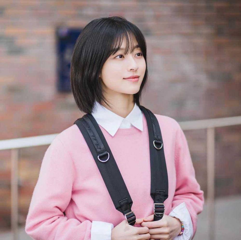 Kang Min Ah sebagai So Bin (Instagram.com/victorycontents)