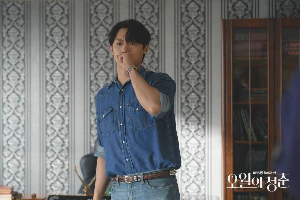 Lee Do Hyun di drama Korea Youth of May (hancinema.net)