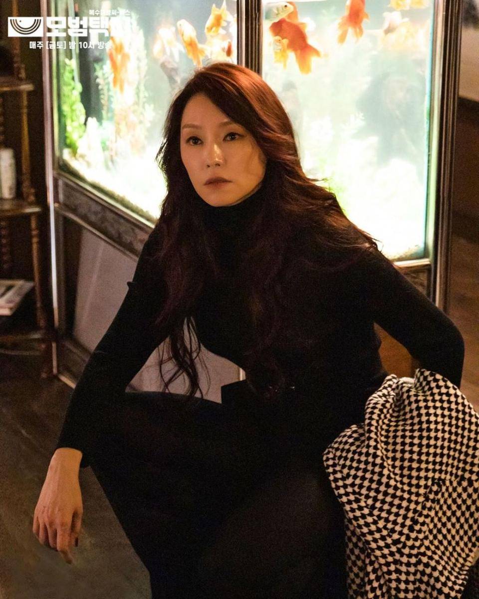 potret Cha Ji Yeon (dok. SBS)