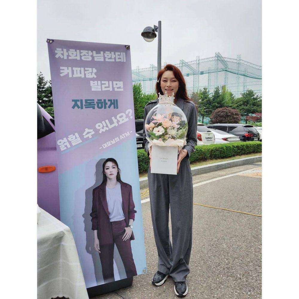 potret Cha Ji Yeon (dok. C-JeS Entertainment)
