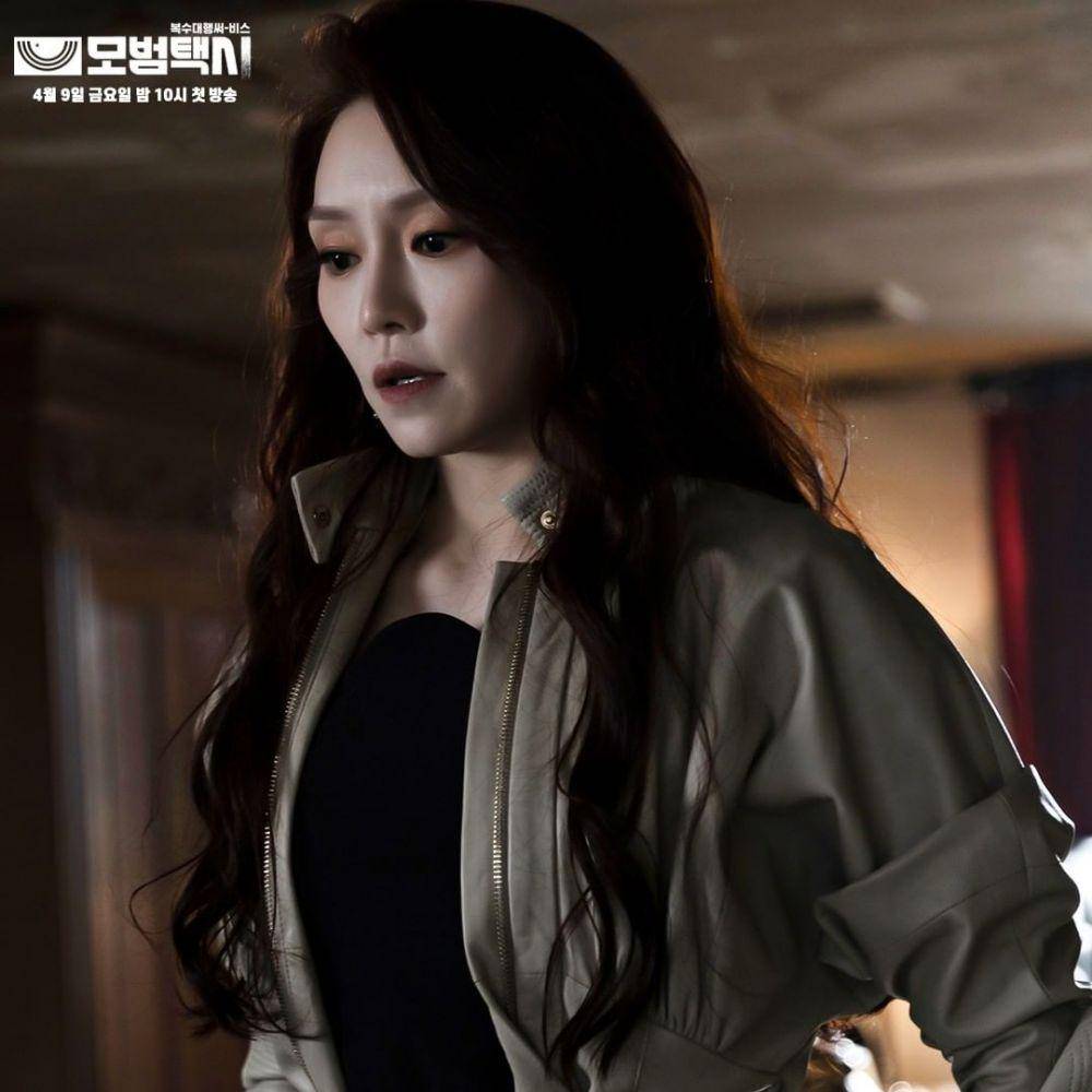 potret Cha Ji Yeon (dok. SBS)