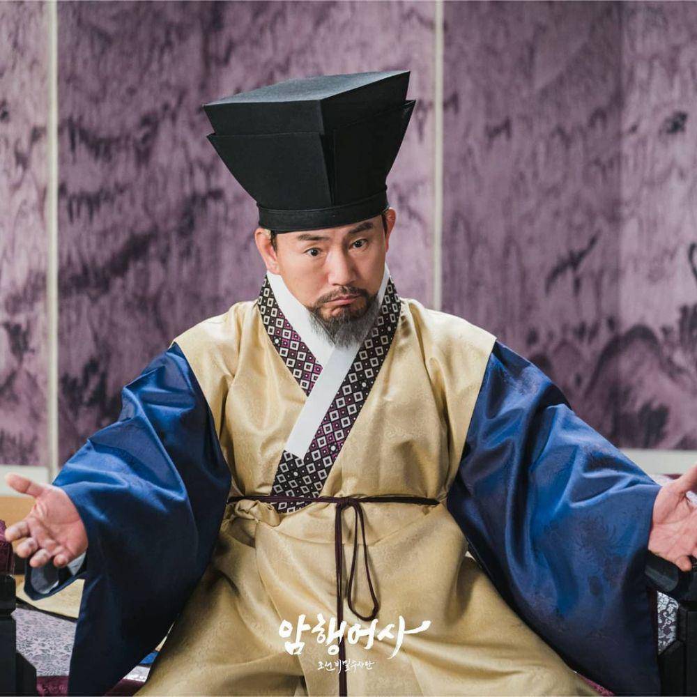 Son Byung Ho (instagram.com/kbsdrama)