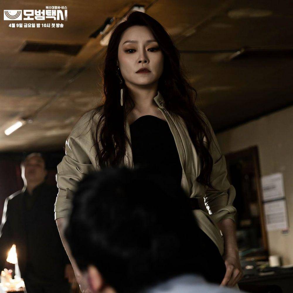 potret Cha Ji Yeon (dok. SBS)