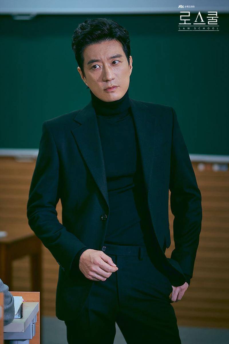 Cuplikan drama Korea Law School (dok.JTBC)