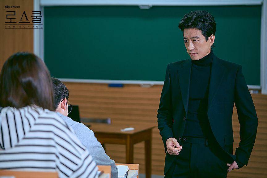 Cuplikan drama Korea Law School (dok.JTBC)