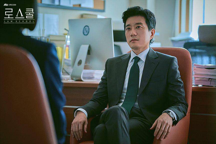 Cuplikan drama Korea Law School (dok.JTBC)